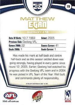 2007 Select AFL Supreme #79 Matthew Egan Back